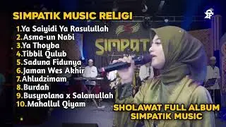 KUMPULAN SHOLAWAT MERDU🎵VERSI KENDANG GAMELAN || HANYA ADA DI INDONESIA