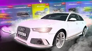 10 МАШИН ИЗ КЕЙСОВ В Next RP? ЧТО? ЭТО НОРМАЛЬНО ВООБЩЕ?