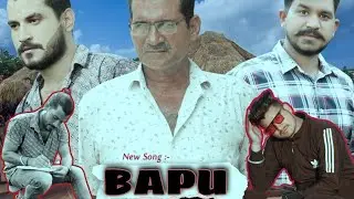 New Haryanvi Song Haryanvi 2021|BAPU(Official Video) Yudhi Rajput |Akki Rana