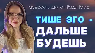 Как совершать прорывы в жизни и добиваться своих целей