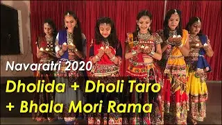 Dholida + Dholi Taro + Bhala Mori Rama Dance Choreography by Akshay | Mad About Dance Academy