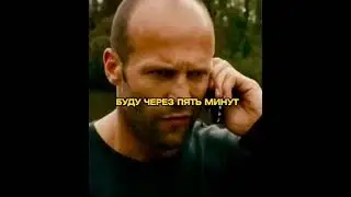Поняли без слов 