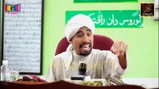 Ustaz Don Daniyal - Jangan BUTA Kerana CINTA