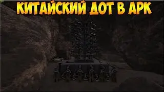 КАК ПОСТРОИТЬ 
