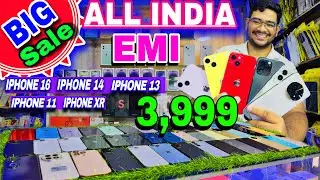 Shocking Prices IPHONE 💥📲 Bangalore Used mobile | Second Hand Mobile Karnataka