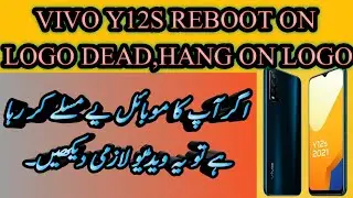 Vivo y12s hang on logo solution | Pd2060f Hang On Logo | Vivo Pd2060f Flash File Qualcomm
