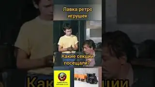 картинг в СССР 