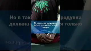 Как изменились правила проверки на алкоголь водителей? 