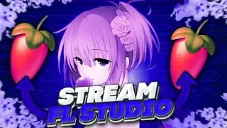Fl Studio 21, общение, оценка ваших треков!