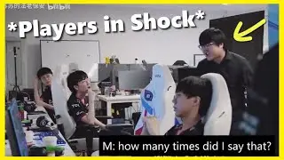 EDG Coach yells at his Players after they lost to RNG (Maokai) 