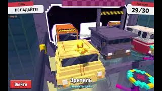 Играю в Stumble Guys #втренде #рекомендации #круто #популярное #сникерс #stambleguys