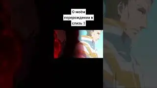 #anime