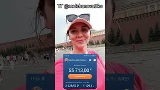 Такая у меня работа #заработок #заработоквинтернете #свойвальфе