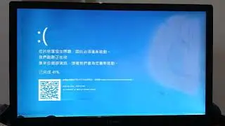 Sky From Sprunki Screaming Has BSOD 