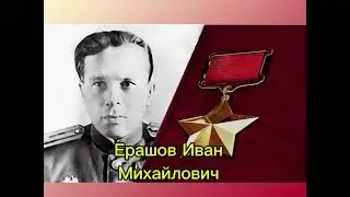 "Никто не забыт!  Ничто не забыто!" - 80летию освобождения Беларуси посвящается