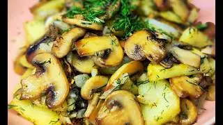 Fried potatoes with mushrooms: Easy tasty recipes!