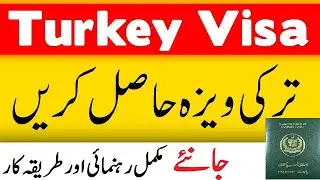 How To Get Turkey Visa Complete Information -Turkey Visa Embassy Fee and Procedure || Emaan Travels