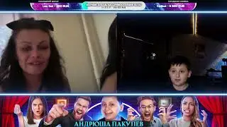 АНДРЮША ПАКУЛЕВ НАПУГАЛ ДЕВЧУЛЕК  