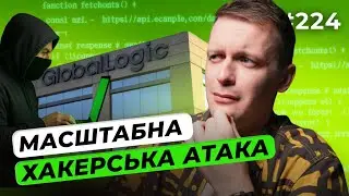 2.3 billion for Cursor | AI song in the top | GlobalLogic leak — DOU News 