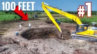 LIUGONG WELL DIGGING MACHINE / विहीर खोदणे