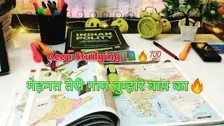 👉बाप की पहचान💞तुम्हारे नाम से हो जाए👌!! || Study Motivational Status ☺️ || Attitude Study Status  ||