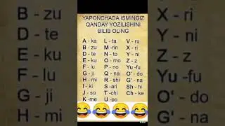 Yaponchada kimni ismi chiroyli ekan kamentga yozamiz