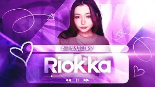 ЁМАЁ МЛ | MOBILE LEGENDS