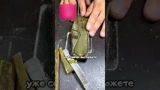 Поделка из рога🤯