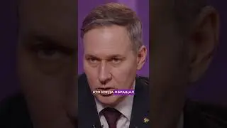 СВО / НАТО НА ГРАНИЦЕ / БУДУЩЕЕ РОССИИ