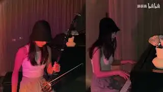 Feeling Good（二胡/Erhu) - 薛辰茜 Xue Chenqian