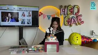 NMIXX VLIVE🐣HAPPY BAE DAY❄ Bae @20221228