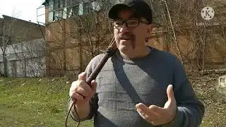 BULLWHIP 10ft.Казацкий кнут арапник для Сергея из г.Москва