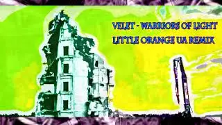 ВЕ1ЕТ - Воины Света (LITTLE ORANGE UA  REMIX 2021)