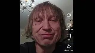 IGOR VIKHORKOV VOID MEME