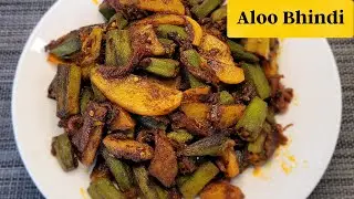 Aloo Bhindi Recipe | आलू भिंडी की सब्जी | Dry Aloo Bhindi