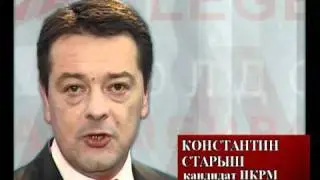 Молдова выбирает Победу