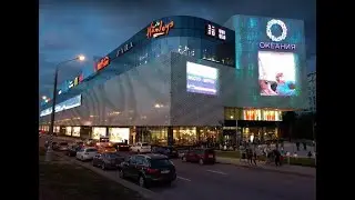 Реклама на медиафасаде ТРЦ Океания