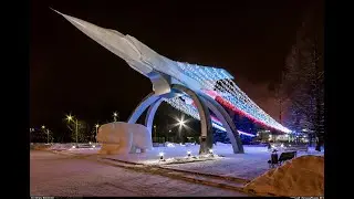 Доброго Lubertcu