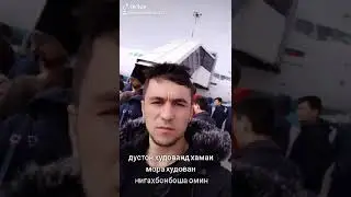 Карона вирус ........