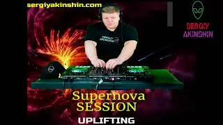 Sergiy Akinshin   Supernova Session #45 15 03 2022