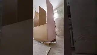 Goodbye trash 