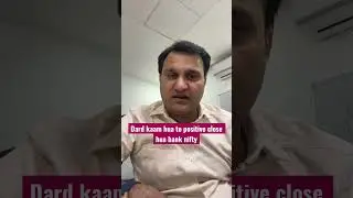Dard kam hua tonpositive close hua bank nifty lekin aage ki rah aasan nhi #trader #bankniftyanalysis