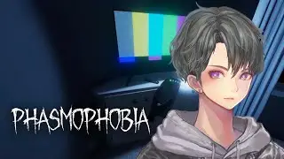 【PHASMOPHOBIA】FPS Moment (First-Person Sacrifice)