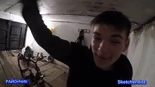 Райончик 2 Сезон 2 Серия