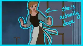 The Simple Complexity of Cinderella