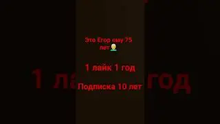 25 июля 2023 г.
