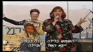 ג'וני - משפחה לא בוחרים (שיר הנושא)