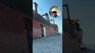 До экшена осталось. Сухогруз Рио