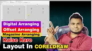 how to arrange book layout in CorelDraw | how to create a magazine layout in CorelDraw