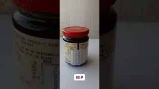 Китайский острый #соус